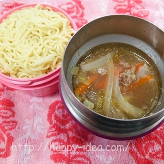 スープジャーで麺レシピ具沢山の味噌ラーメンを弁当に作ってみました